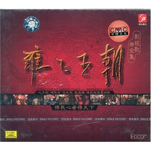 黄软件下载黄网站在线观看
